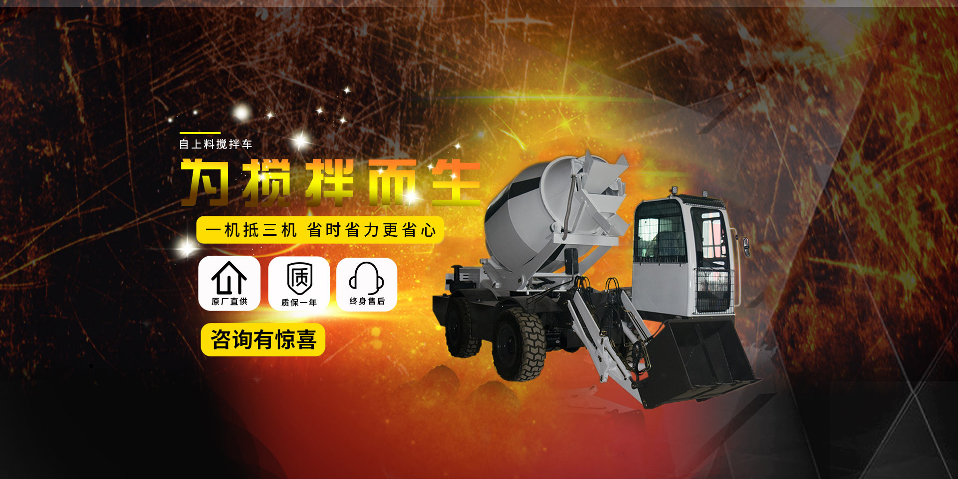 安丘市綠洲環?？萍加邢薰?/></div>
        <div   id=